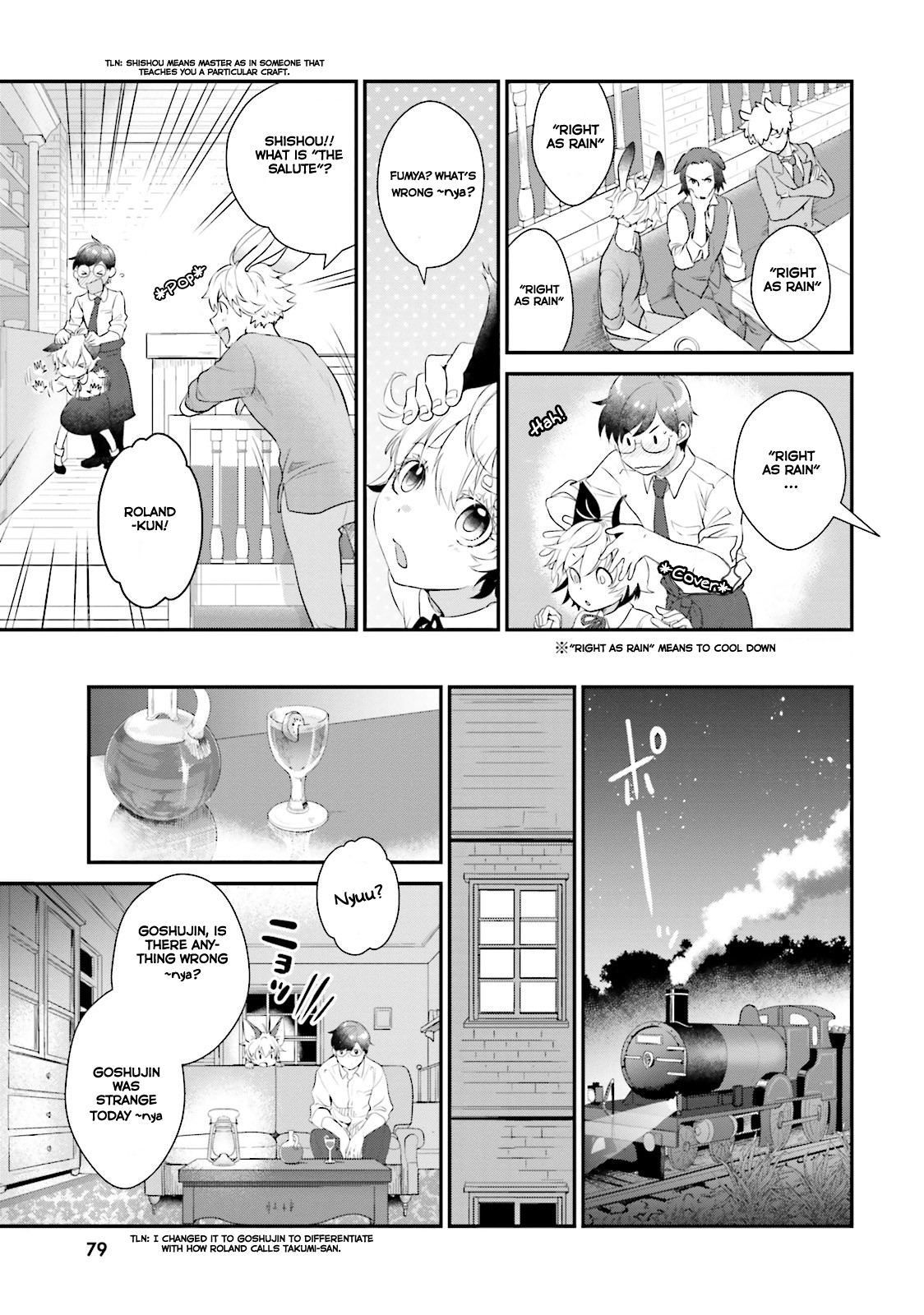 Isekai Ekisha no Kissaten Chapter 3 page 12 - Chapter 3: The long awaited Ebi Fry Donburi