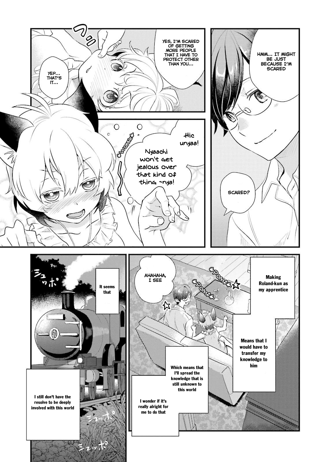 Isekai Ekisha no Kissaten Chapter 3 page 14 - Chapter 3: The long awaited Ebi Fry Donburi