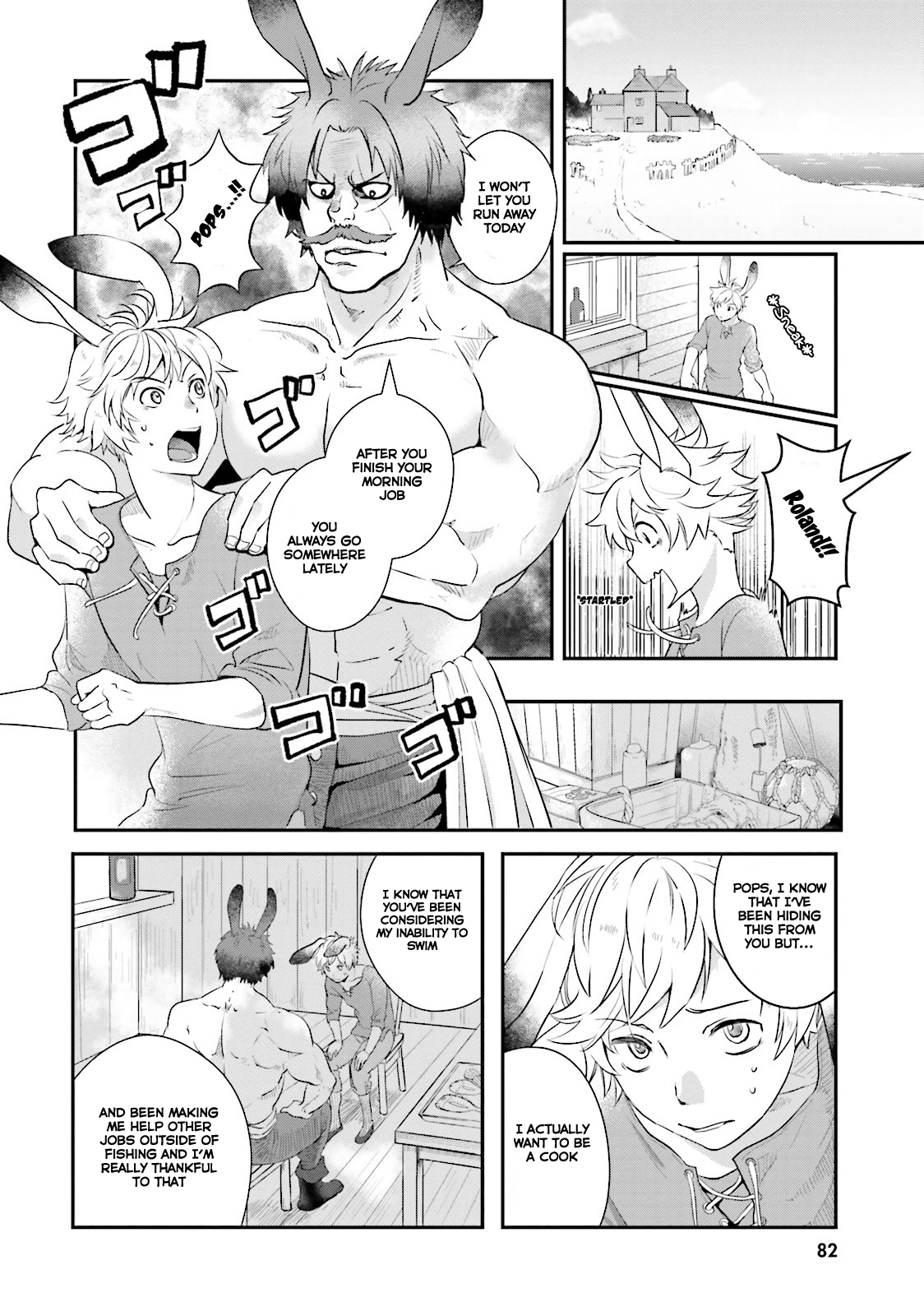 Isekai Ekisha no Kissaten Chapter 3 page 15 - Chapter 3: The long awaited Ebi Fry Donburi