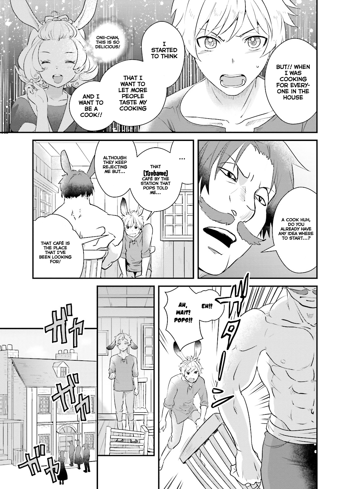Isekai Ekisha no Kissaten Chapter 3 page 16 - Chapter 3: The long awaited Ebi Fry Donburi