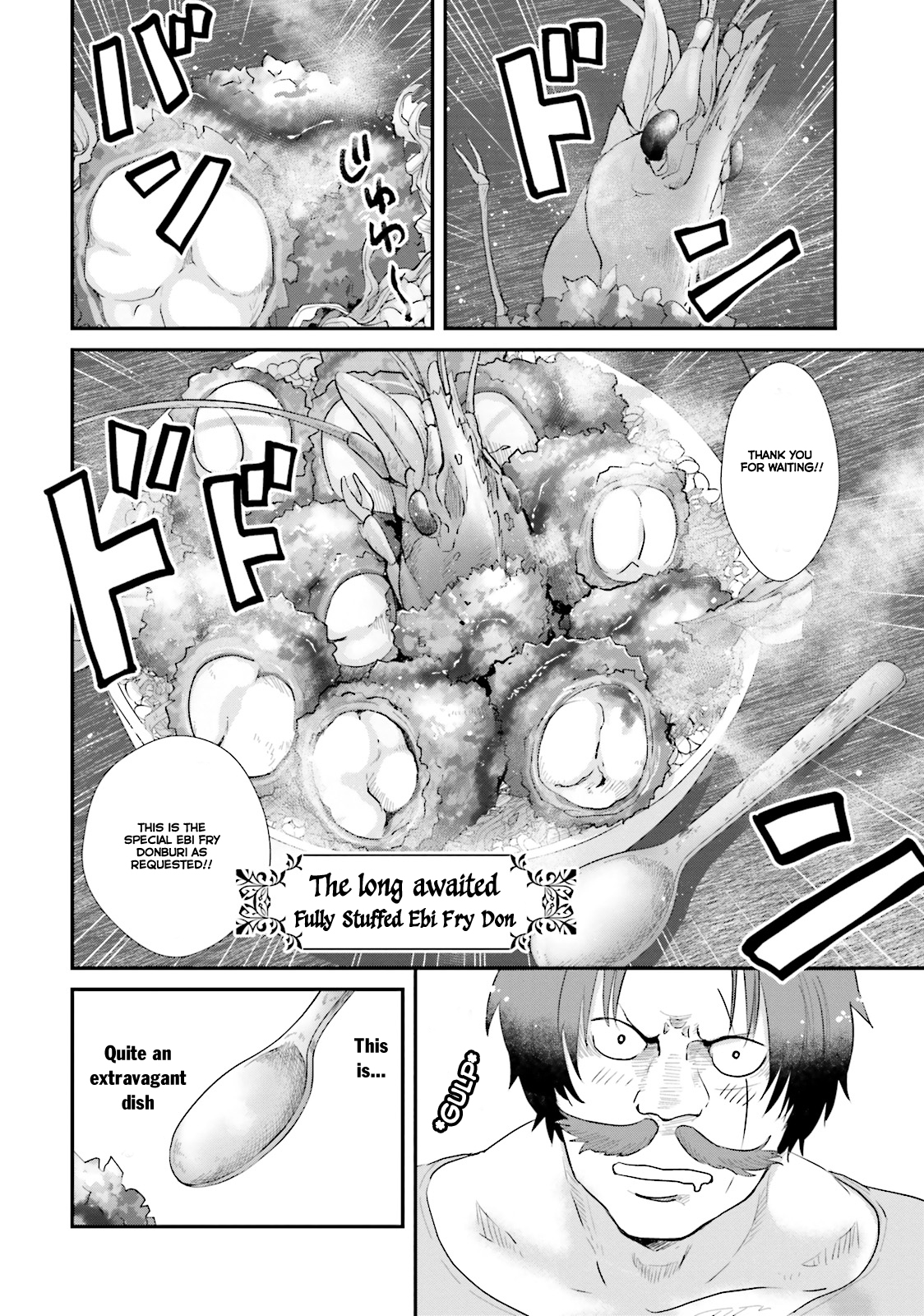 Isekai Ekisha no Kissaten Chapter 3 page 23 - Chapter 3: The long awaited Ebi Fry Donburi