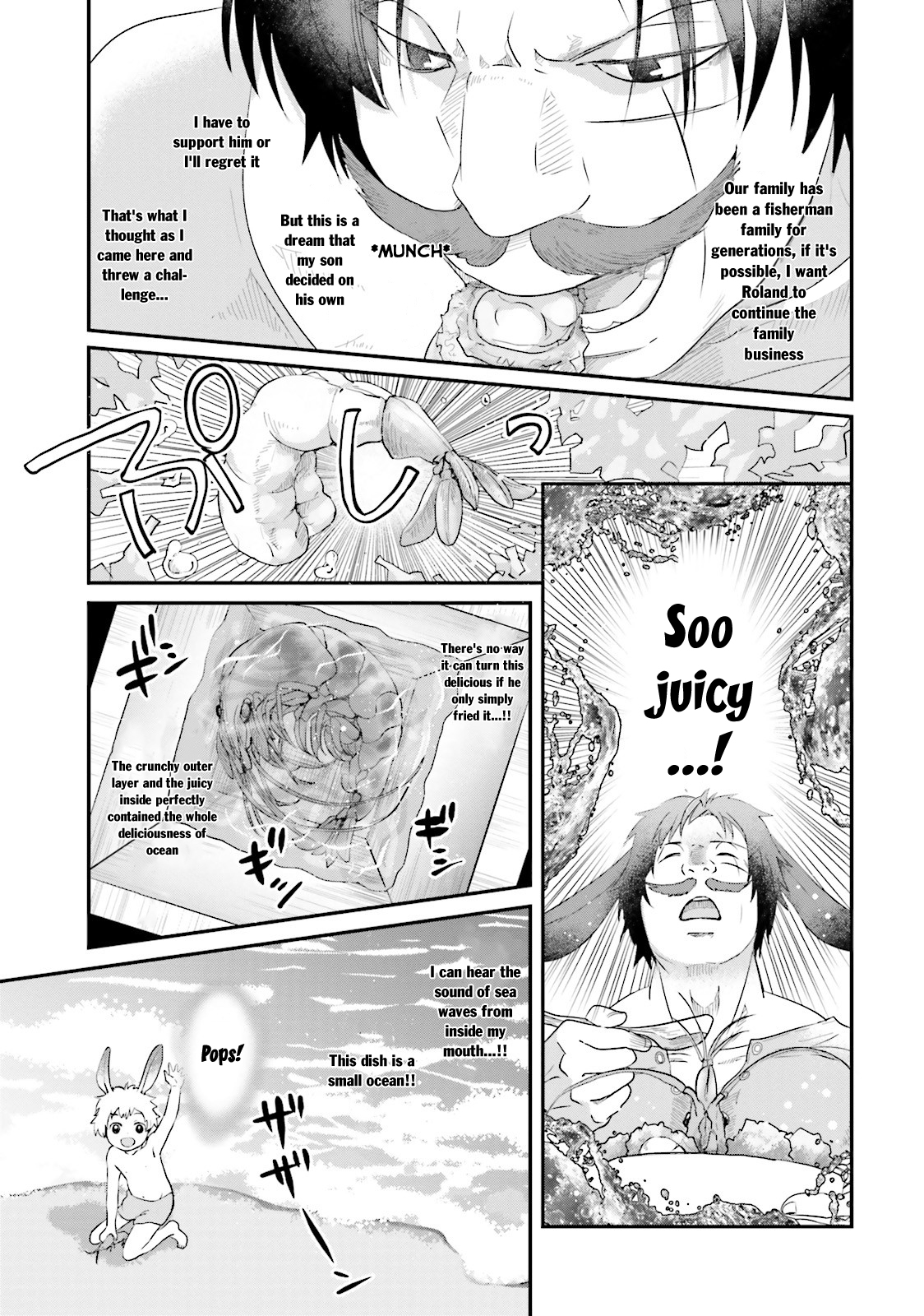 Isekai Ekisha no Kissaten Chapter 3 page 24 - Chapter 3: The long awaited Ebi Fry Donburi