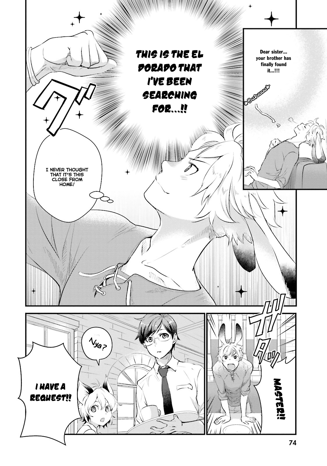 Isekai Ekisha no Kissaten Chapter 3 page 7 - Chapter 3: The long awaited Ebi Fry Donburi