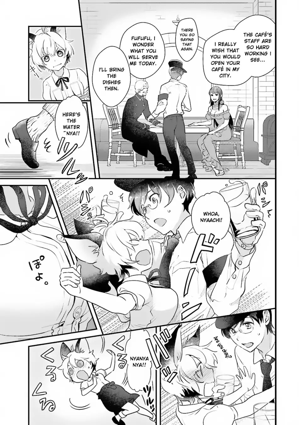 Isekai Ekisha no Kissaten Chapter 4 page 10 - Chapter 4: Dessert for the Beautiful Lady of the First Class Car
