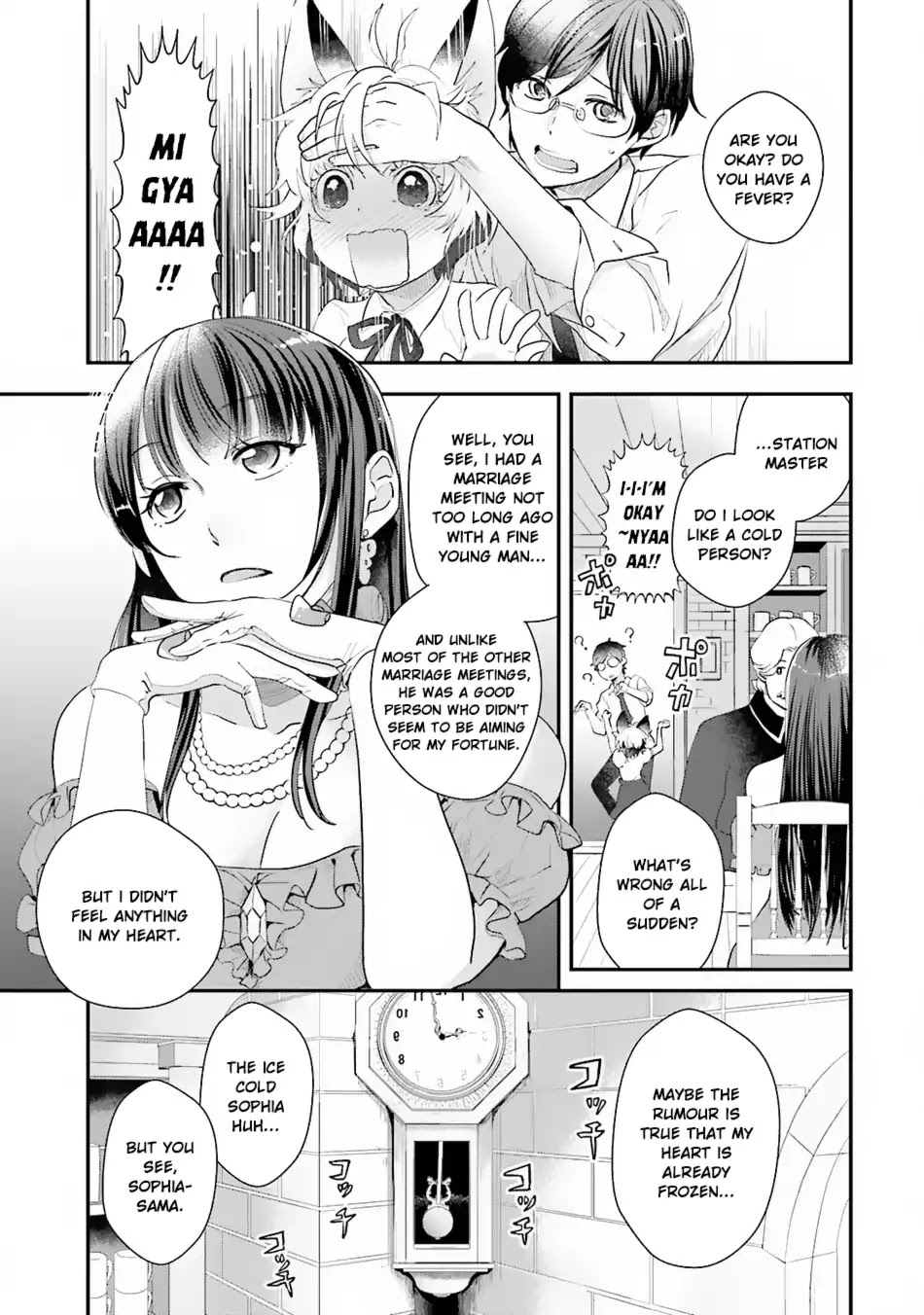 Isekai Ekisha no Kissaten Chapter 4 page 12 - Chapter 4: Dessert for the Beautiful Lady of the First Class Car