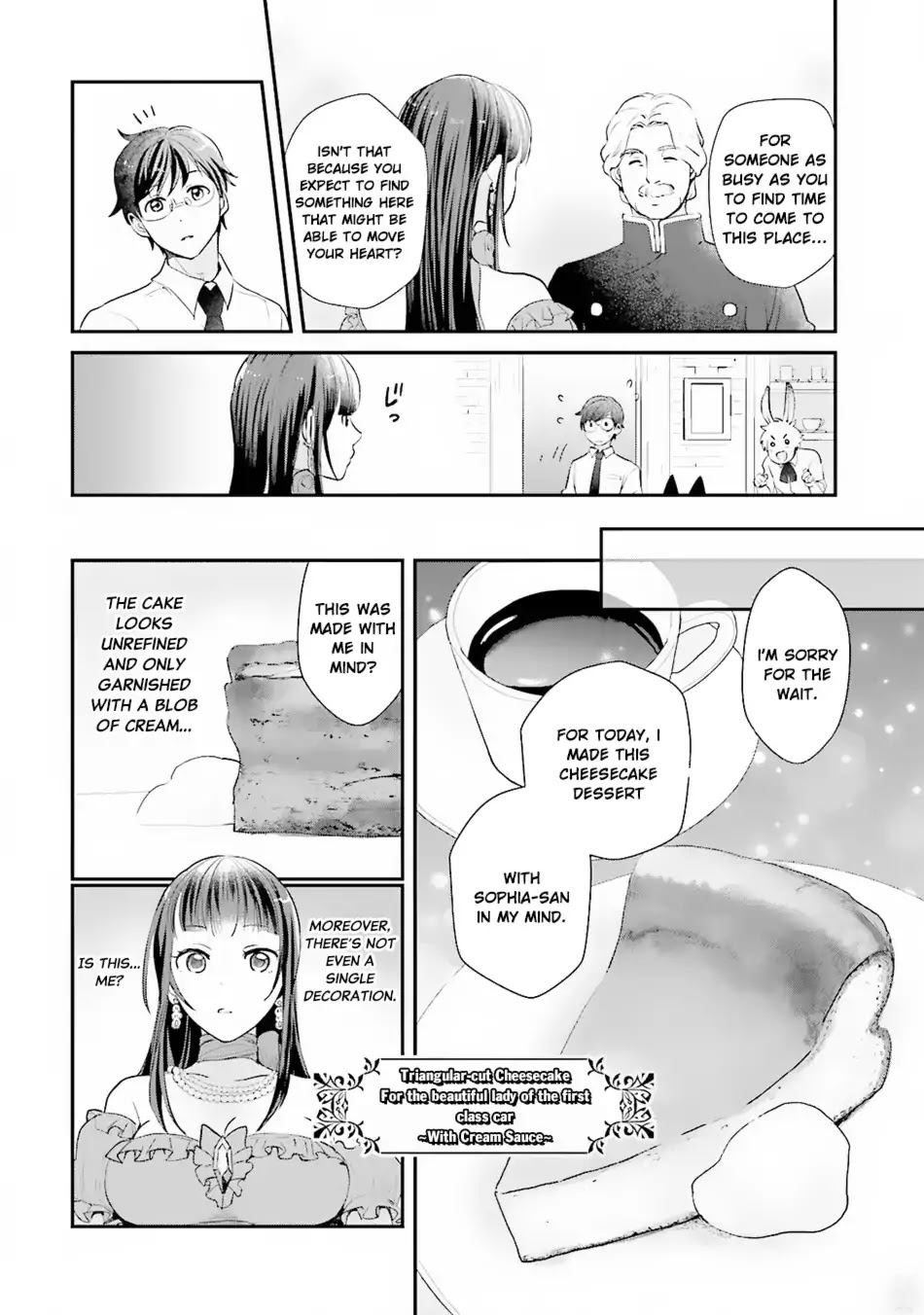 Isekai Ekisha no Kissaten Chapter 4 page 13 - Chapter 4: Dessert for the Beautiful Lady of the First Class Car