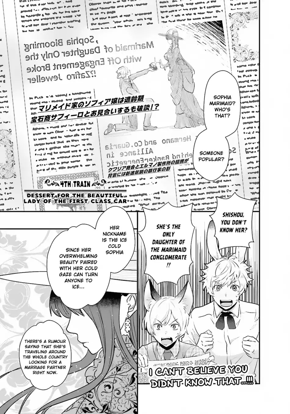 Isekai Ekisha no Kissaten Chapter 4 page 2 - Chapter 4: Dessert for the Beautiful Lady of the First Class Car