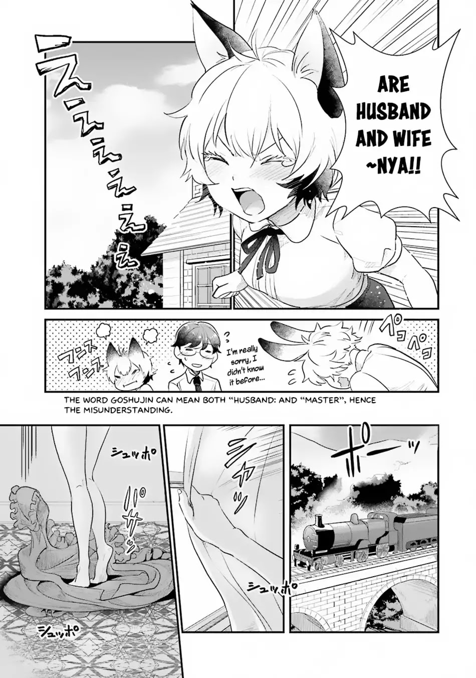 Isekai Ekisha no Kissaten Chapter 4 page 24 - Chapter 4: Dessert for the Beautiful Lady of the First Class Car