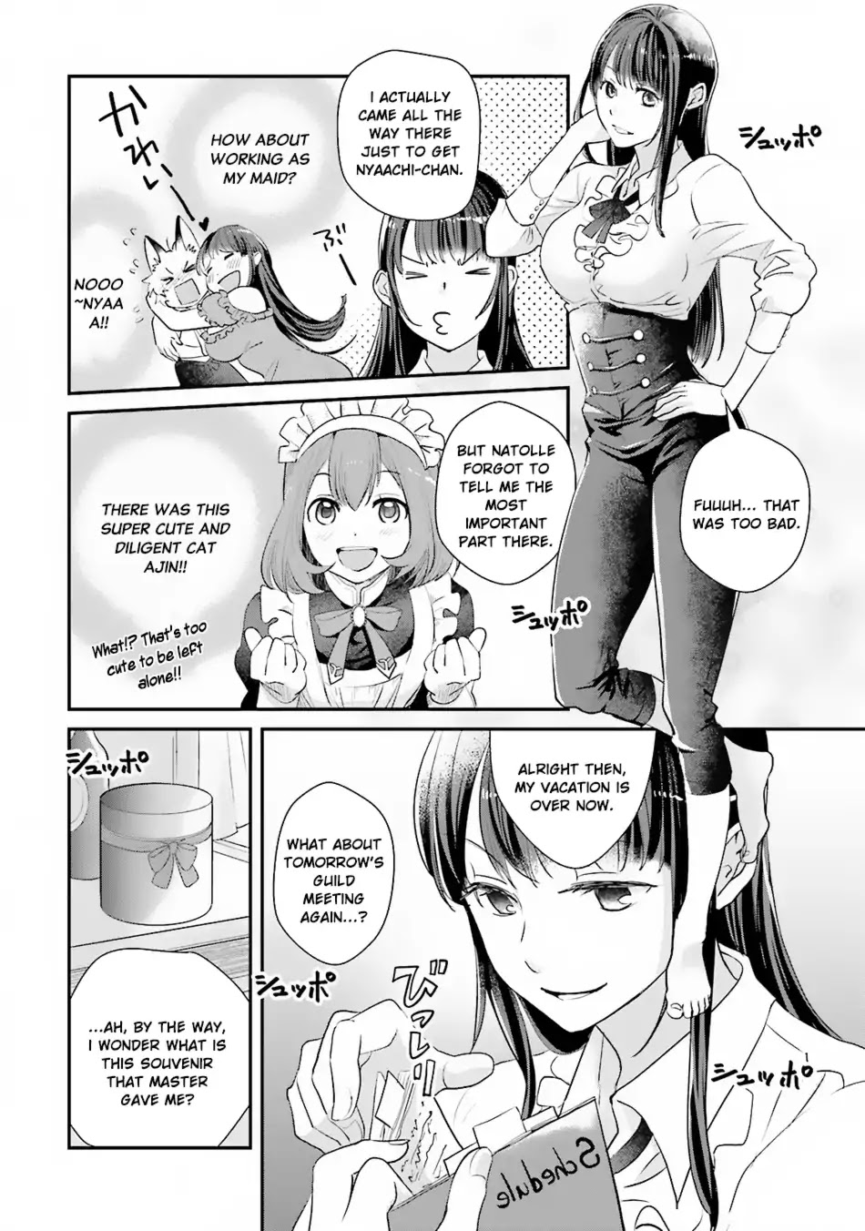 Isekai Ekisha no Kissaten Chapter 4 page 25 - Chapter 4: Dessert for the Beautiful Lady of the First Class Car