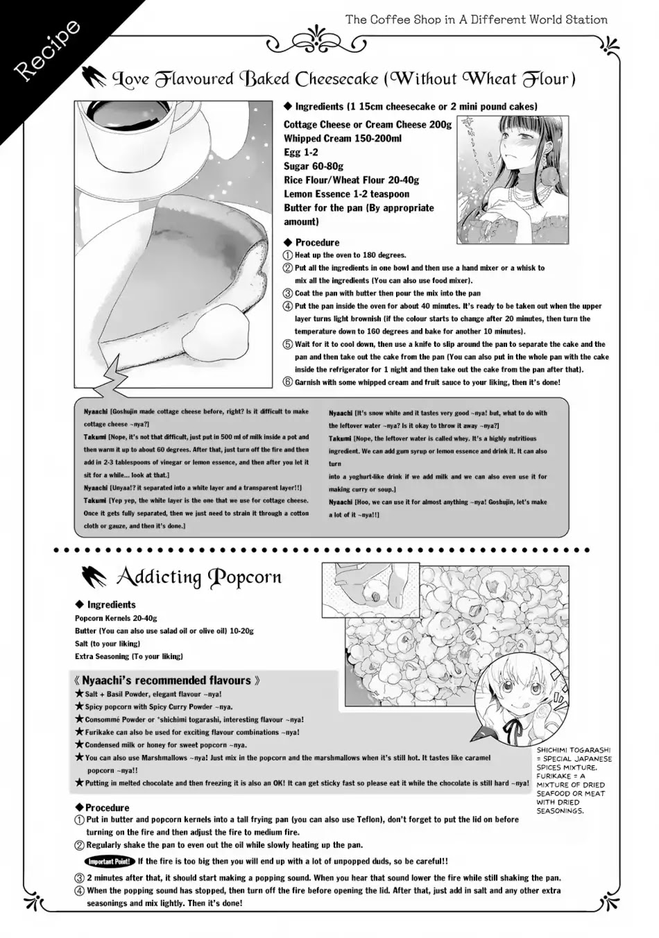 Isekai Ekisha no Kissaten Chapter 4 page 28 - Chapter 4: Dessert for the Beautiful Lady of the First Class Car