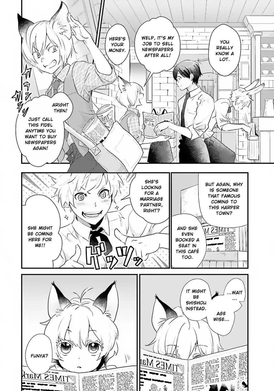 Isekai Ekisha no Kissaten Chapter 4 page 3 - Chapter 4: Dessert for the Beautiful Lady of the First Class Car
