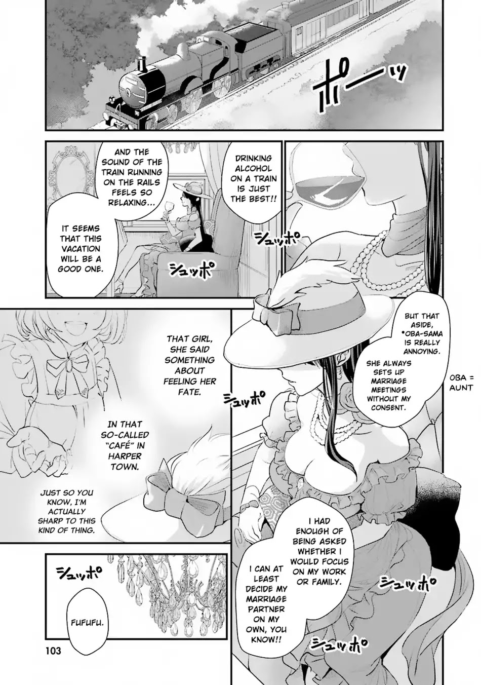 Isekai Ekisha no Kissaten Chapter 4 page 4 - Chapter 4: Dessert for the Beautiful Lady of the First Class Car