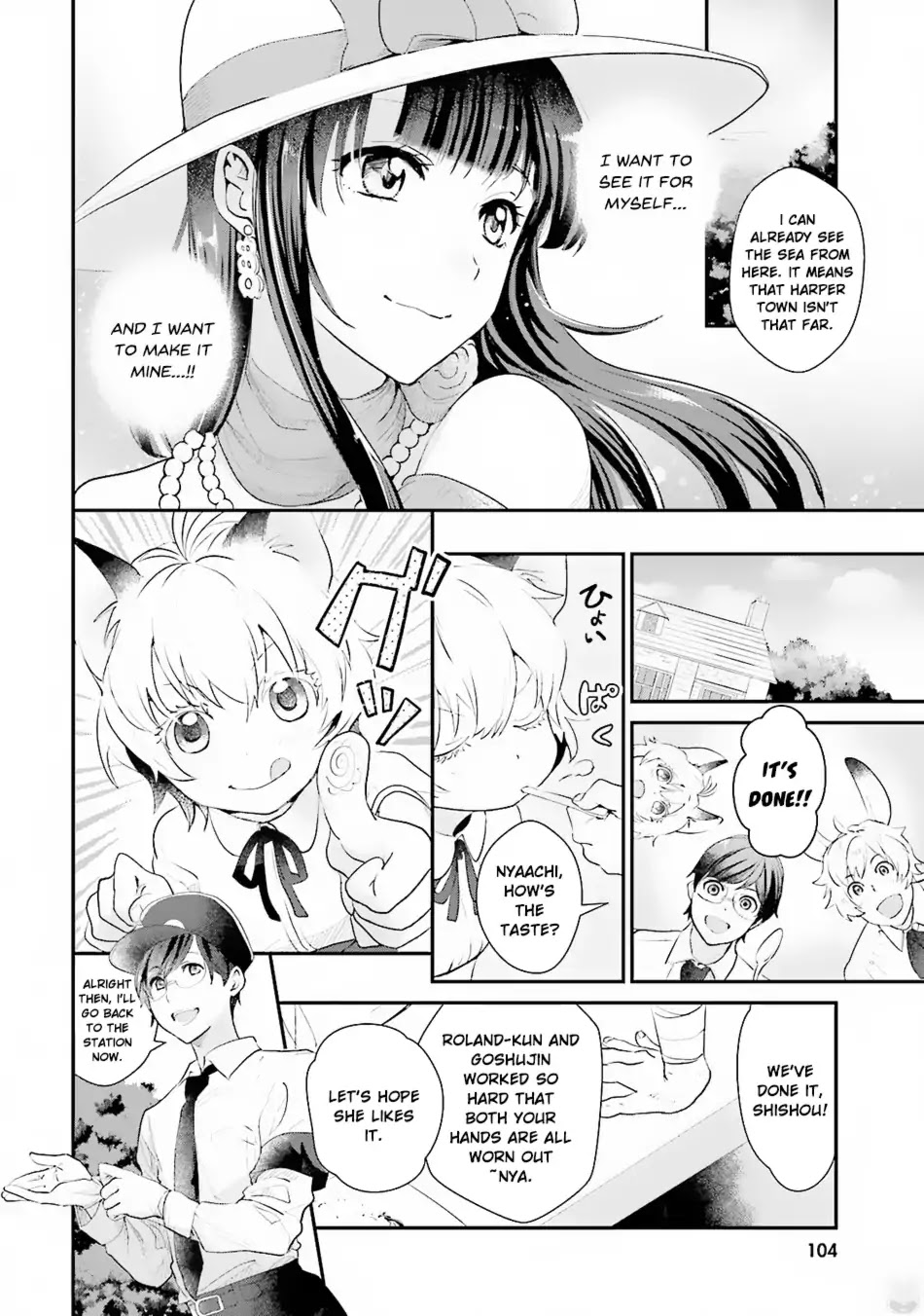 Isekai Ekisha no Kissaten Chapter 4 page 5 - Chapter 4: Dessert for the Beautiful Lady of the First Class Car