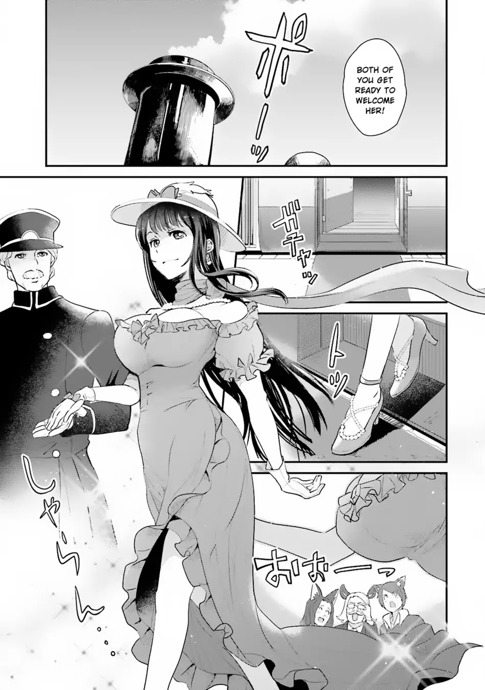 Isekai Ekisha no Kissaten Chapter 4 page 6 - Chapter 4: Dessert for the Beautiful Lady of the First Class Car