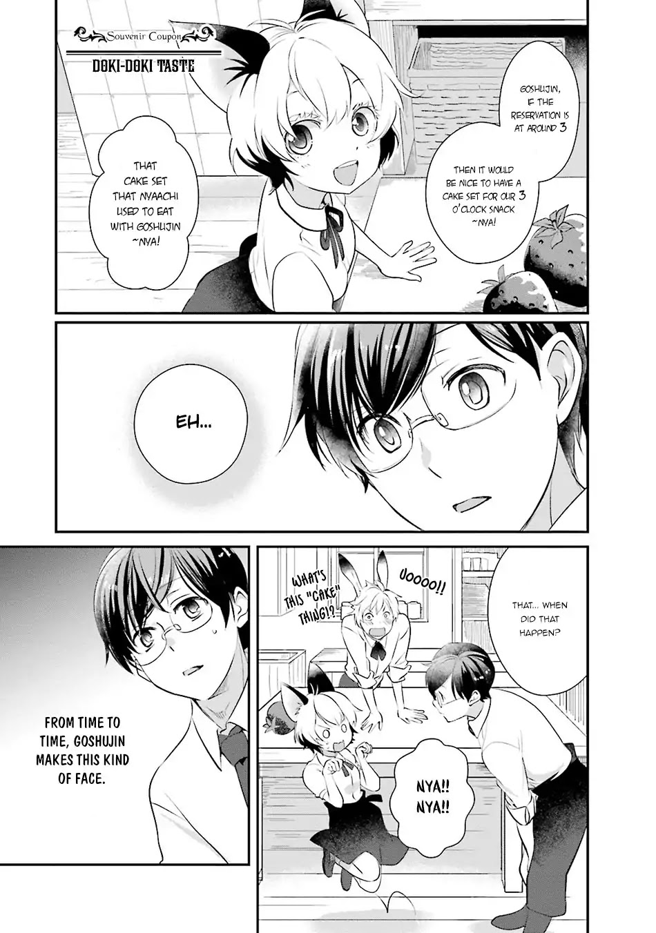 Isekai Ekisha no Kissaten Chapter 5.5 page 2 - Chapter 5.5: Doki-Doki Taste
