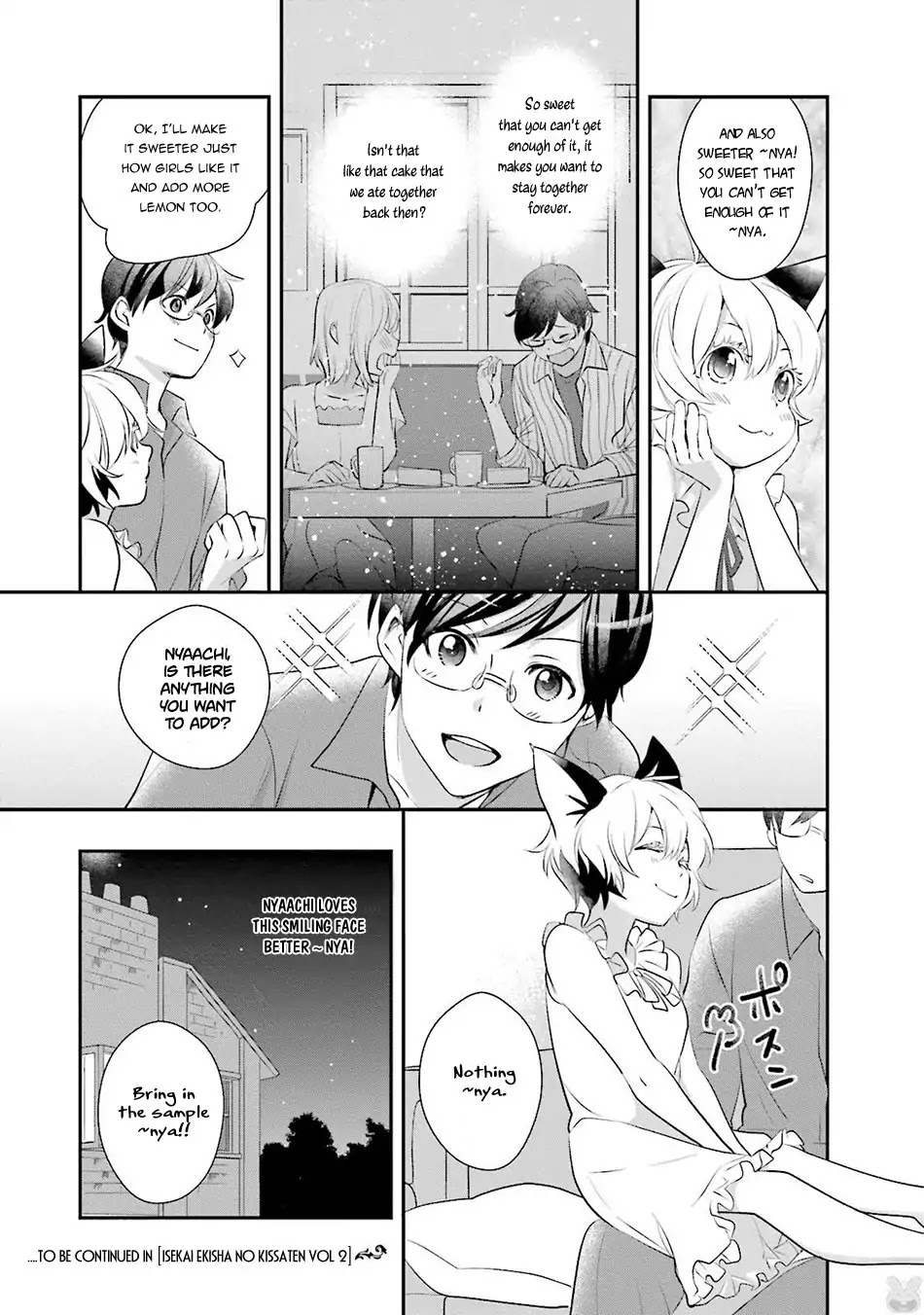 Isekai Ekisha no Kissaten Chapter 5.5 page 4 - Chapter 5.5: Doki-Doki Taste
