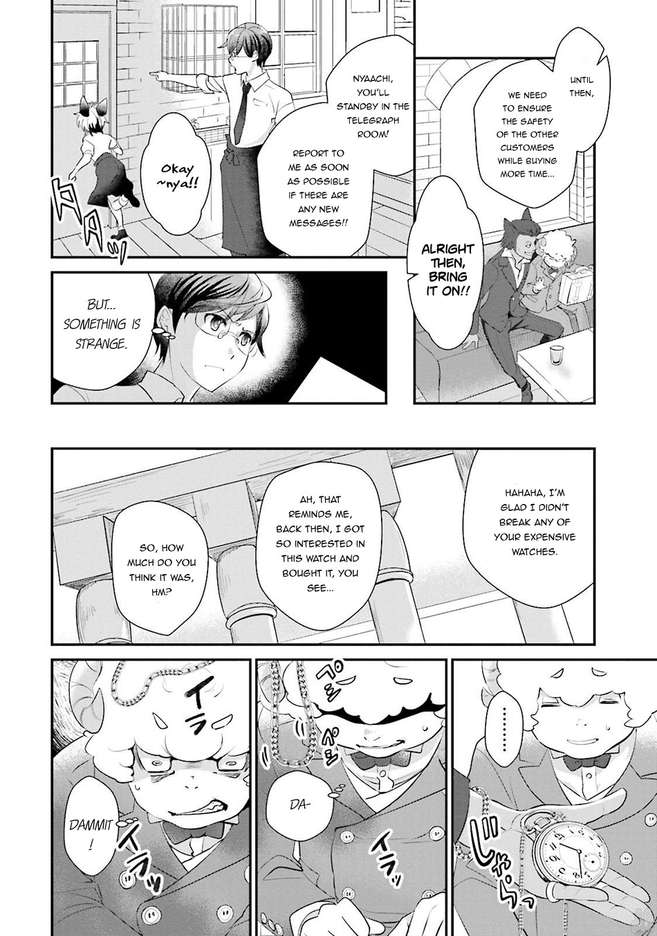 Isekai Ekisha no Kissaten Chapter 5 page 11 - Chapter 5: Hamburger Set fo the Gem Scammer