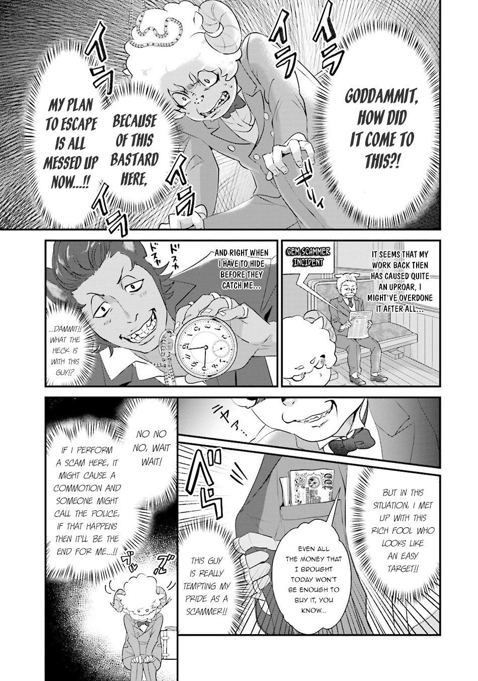 Isekai Ekisha no Kissaten Chapter 5 page 12 - Chapter 5: Hamburger Set fo the Gem Scammer