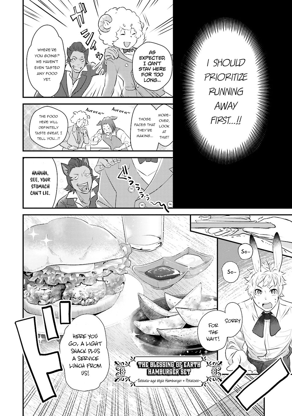 Isekai Ekisha no Kissaten Chapter 5 page 13 - Chapter 5: Hamburger Set fo the Gem Scammer