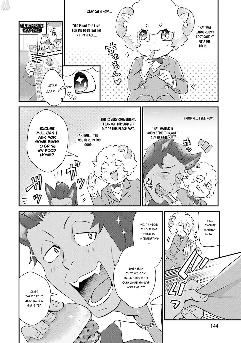 Isekai Ekisha no Kissaten Chapter 5 page 17 - Chapter 5: Hamburger Set fo the Gem Scammer
