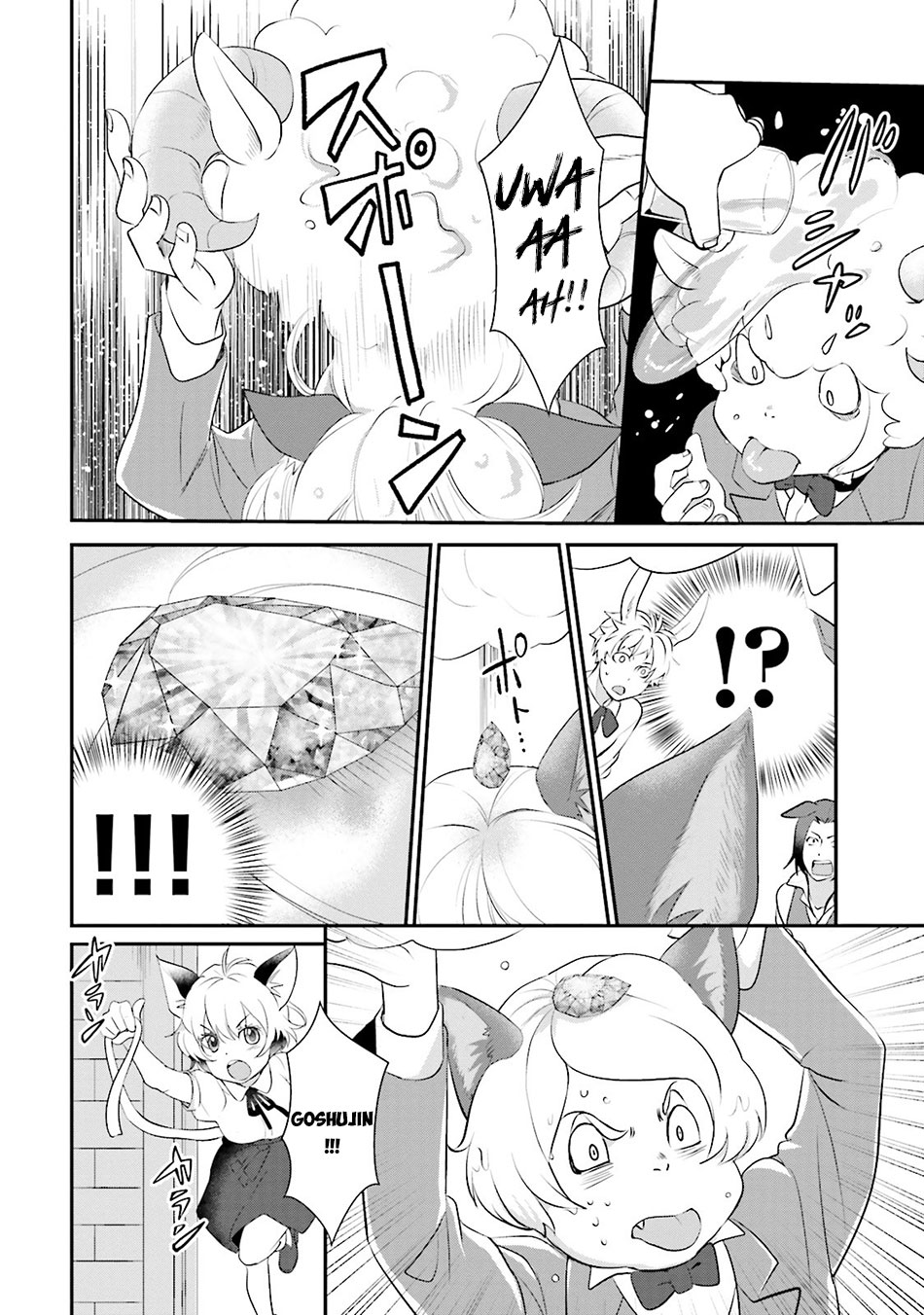 Isekai Ekisha no Kissaten Chapter 5 page 23 - Chapter 5: Hamburger Set fo the Gem Scammer