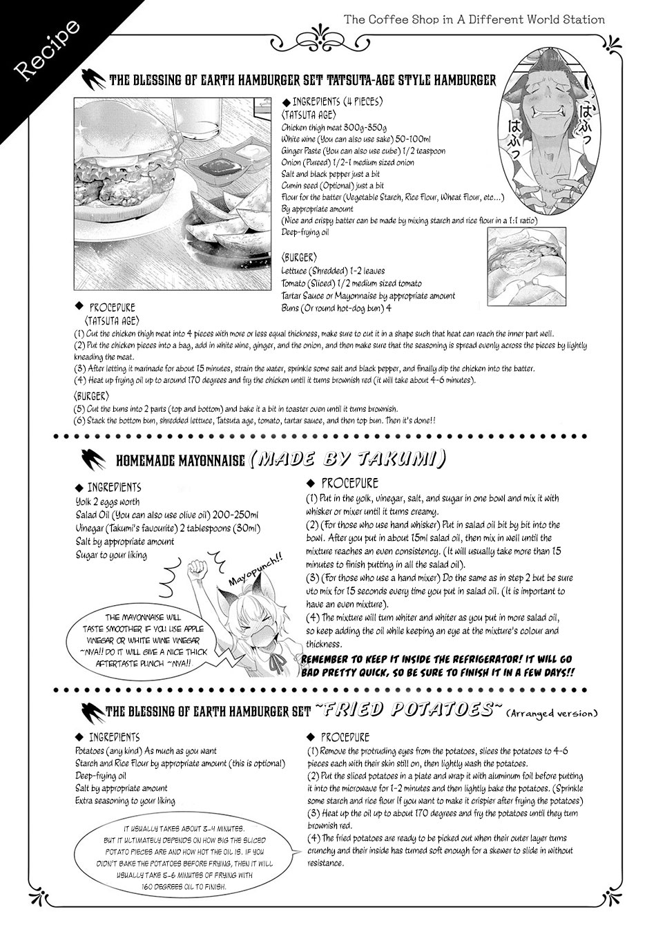 Isekai Ekisha no Kissaten Chapter 5 page 28 - Chapter 5: Hamburger Set fo the Gem Scammer
