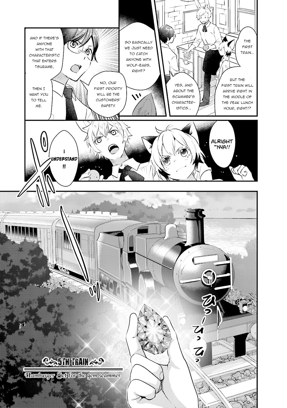 Isekai Ekisha no Kissaten Chapter 5 page 4 - Chapter 5: Hamburger Set fo the Gem Scammer