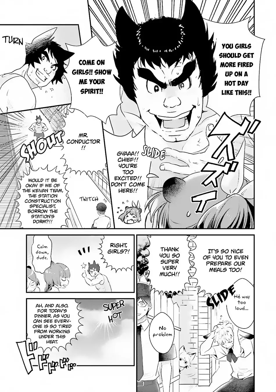 Isekai Ekisha no Kissaten Chapter 6 page 7 - Chapter 6: Renovation Work and Stamina Curry