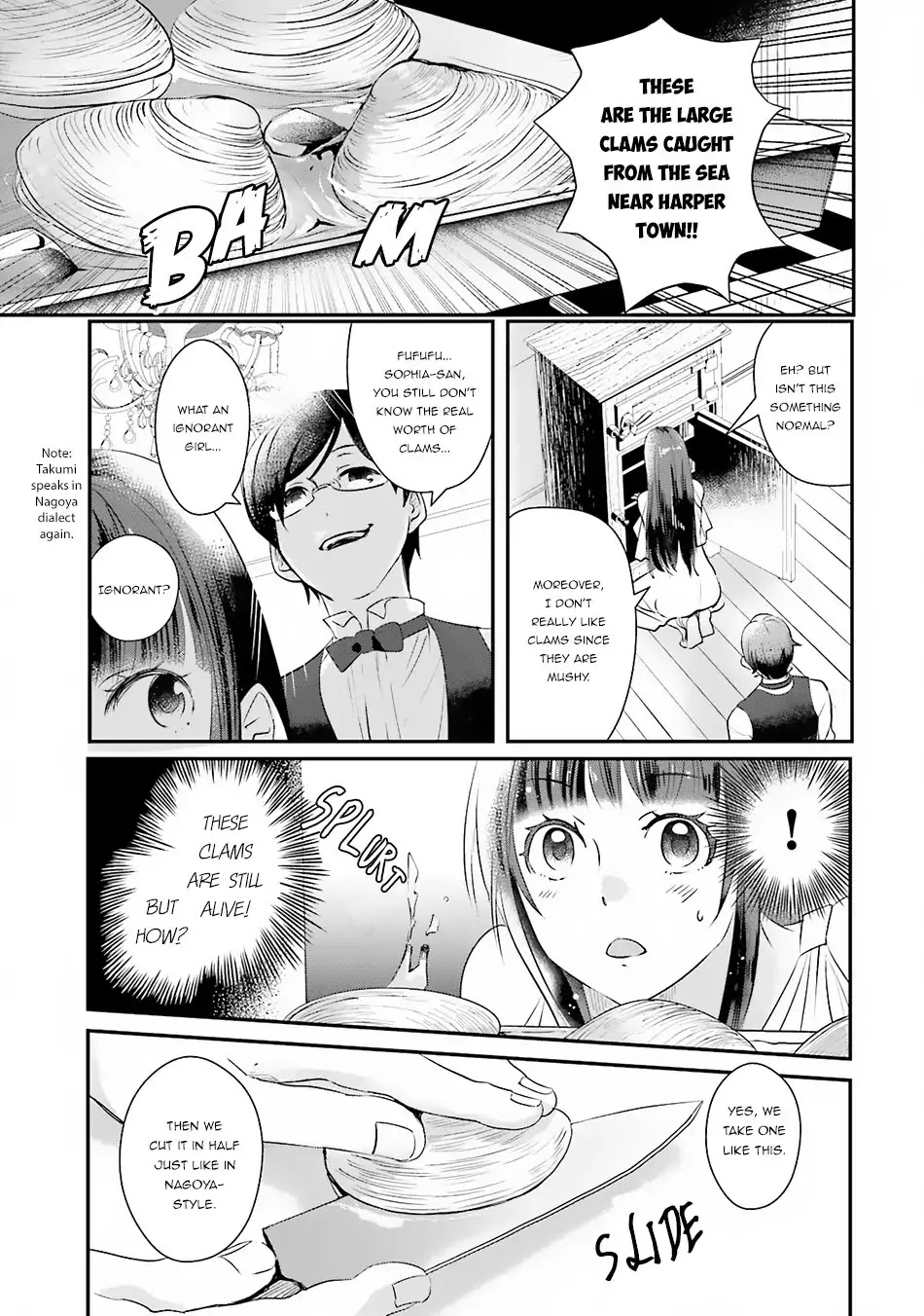 Isekai Ekisha no Kissaten Chapter 7 page 22 - Chapter 7: Hot and Cold Shaved Ice