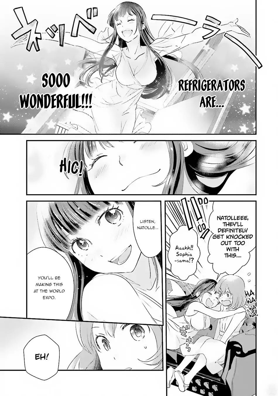 Isekai Ekisha no Kissaten Chapter 7 page 26 - Chapter 7: Hot and Cold Shaved Ice