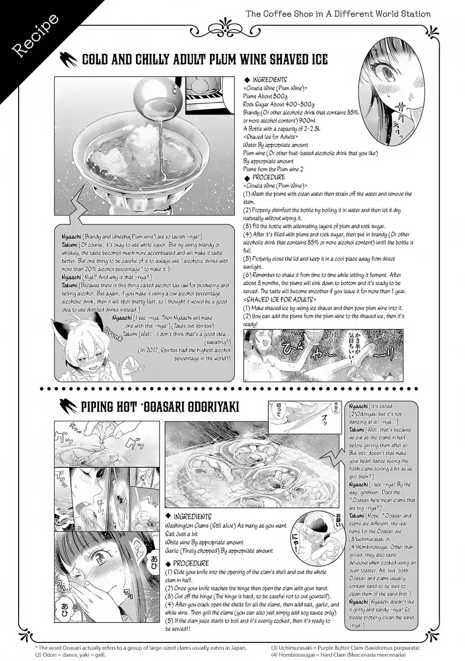 Isekai Ekisha no Kissaten Chapter 7 page 28 - Chapter 7: Hot and Cold Shaved Ice