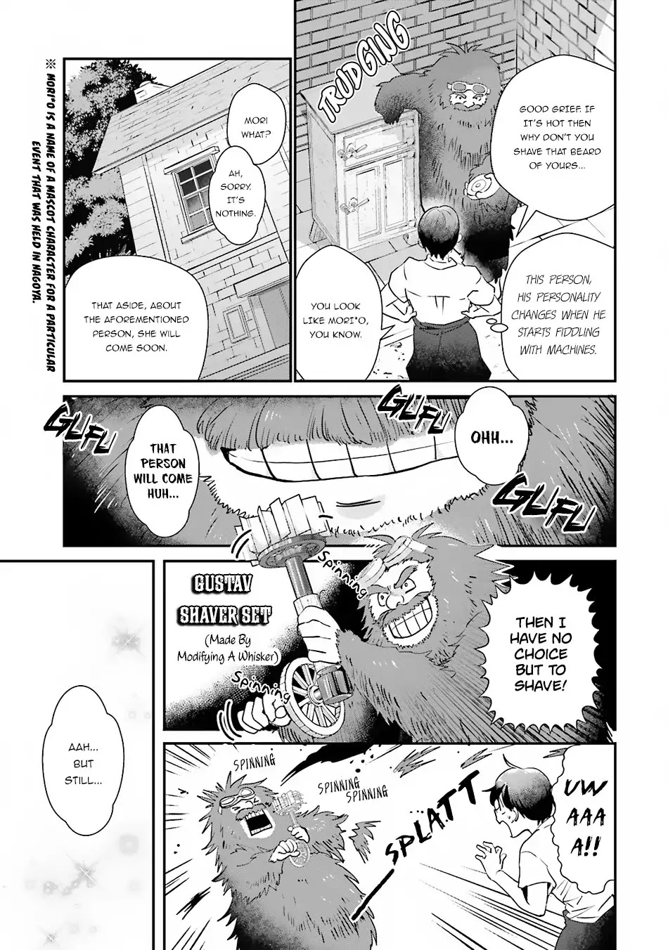 Isekai Ekisha no Kissaten Chapter 7 page 4 - Chapter 7: Hot and Cold Shaved Ice