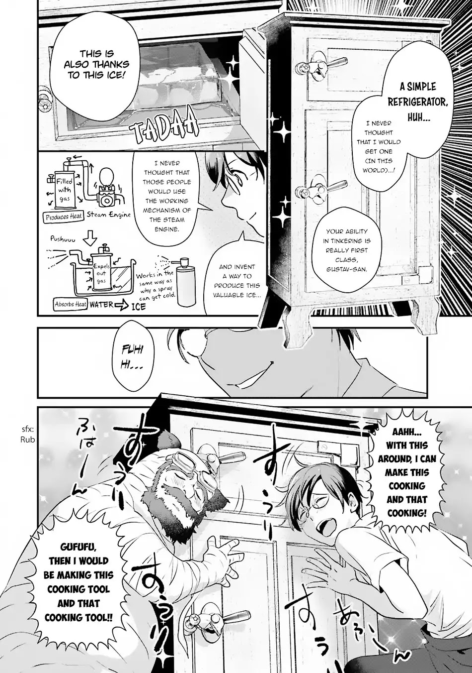 Isekai Ekisha no Kissaten Chapter 7 page 5 - Chapter 7: Hot and Cold Shaved Ice