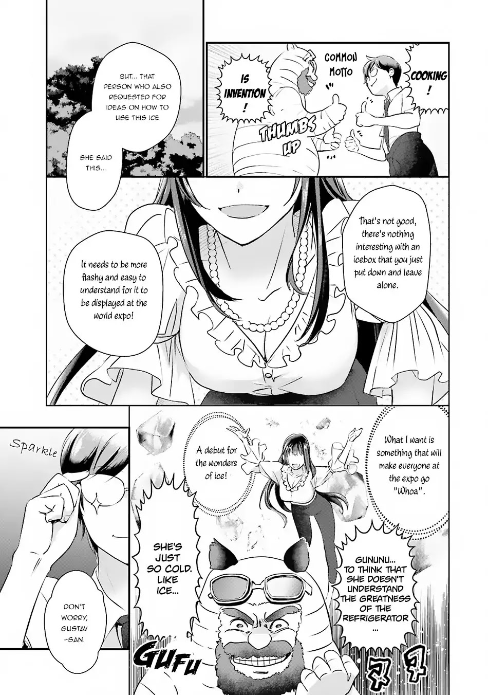 Isekai Ekisha no Kissaten Chapter 7 page 6 - Chapter 7: Hot and Cold Shaved Ice