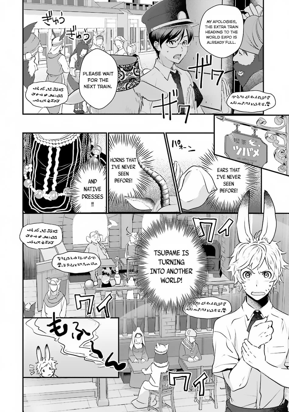 Isekai Ekisha no Kissaten Chapter 8 page 3 - Chapter 8: World Expo and Corn Potage