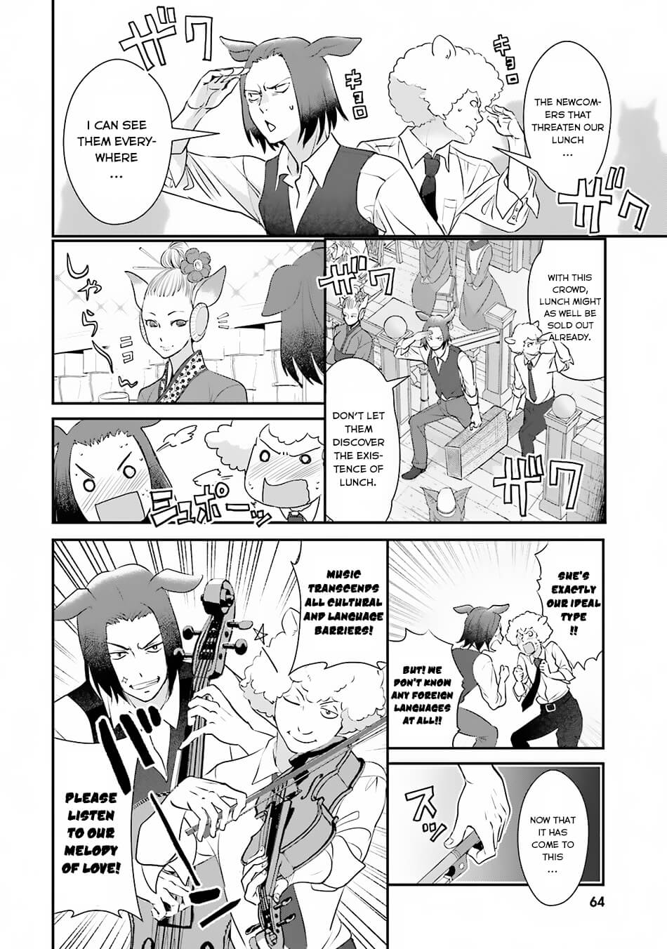 Isekai Ekisha no Kissaten Chapter 8 page 5 - Chapter 8: World Expo and Corn Potage