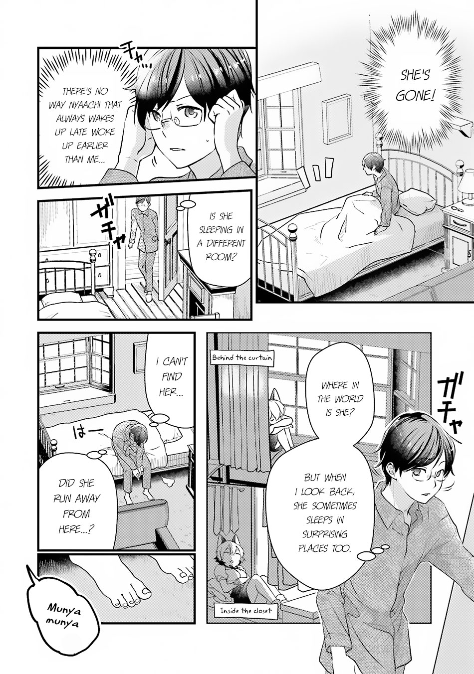 Isekai Ekisha no Kissaten Chapter 9.5 page 2 - Chapter 9.5: A Stopover