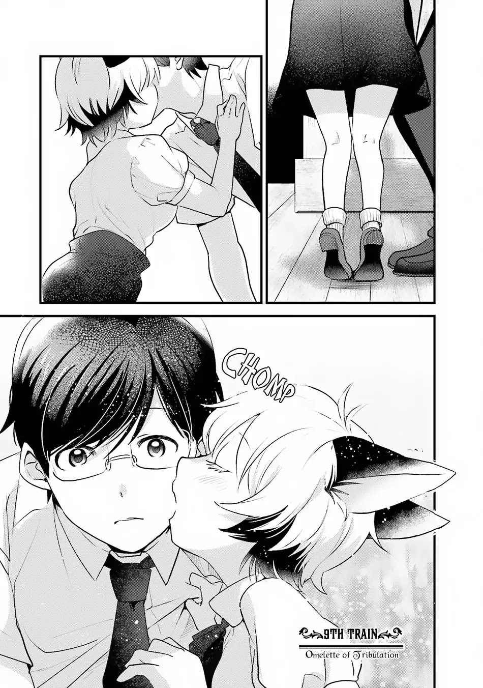 Isekai Ekisha no Kissaten Chapter 9 page 1 - Chapter 9: Omlette of Tribulation