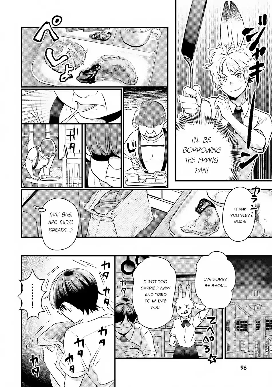 Isekai Ekisha no Kissaten Chapter 9 page 10 - Chapter 9: Omlette of Tribulation