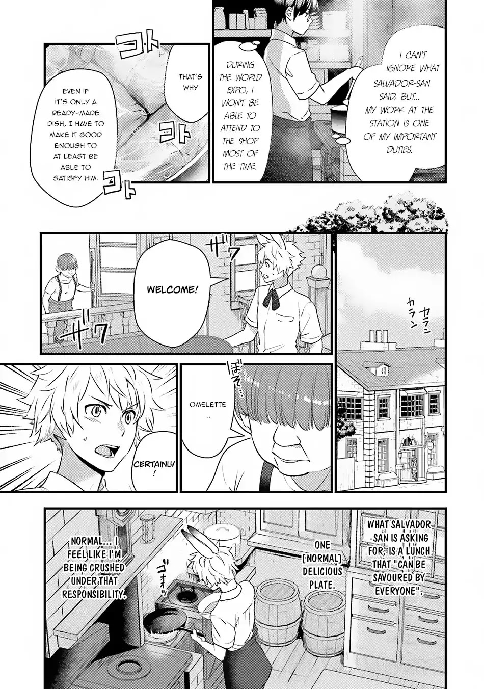 Isekai Ekisha no Kissaten Chapter 9 page 19 - Chapter 9: Omlette of Tribulation