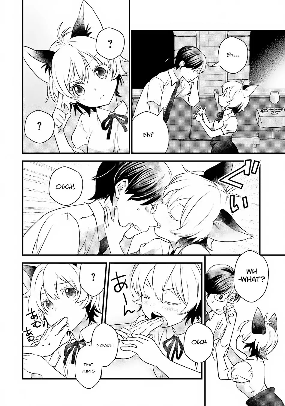 Isekai Ekisha no Kissaten Chapter 9 page 2 - Chapter 9: Omlette of Tribulation