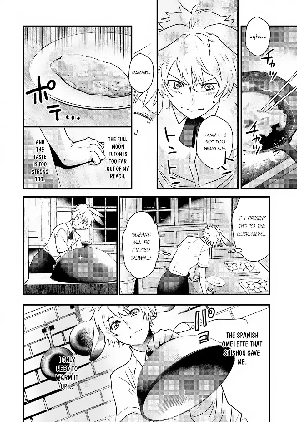 Isekai Ekisha no Kissaten Chapter 9 page 20 - Chapter 9: Omlette of Tribulation