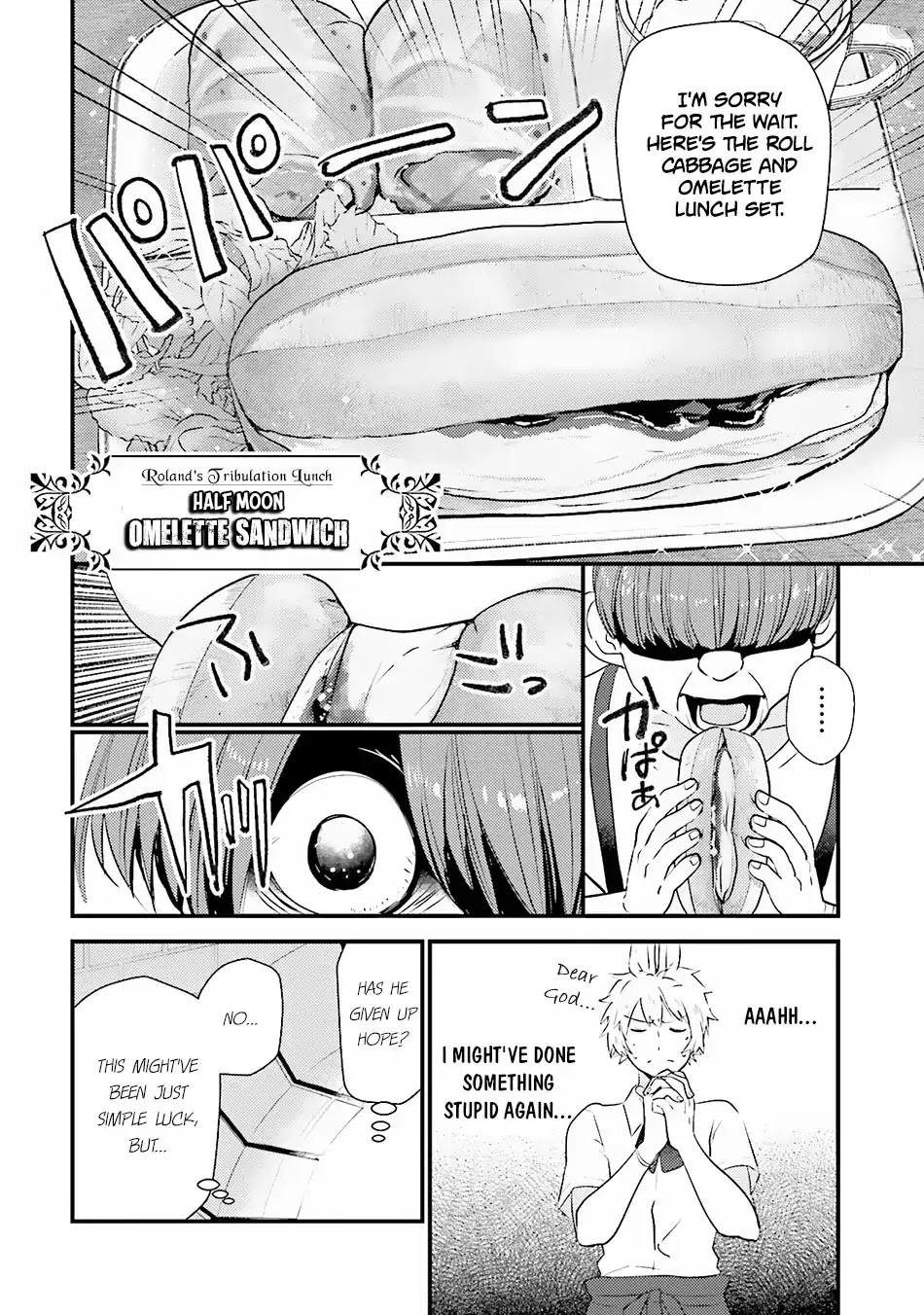 Isekai Ekisha no Kissaten Chapter 9 page 22 - Chapter 9: Omlette of Tribulation