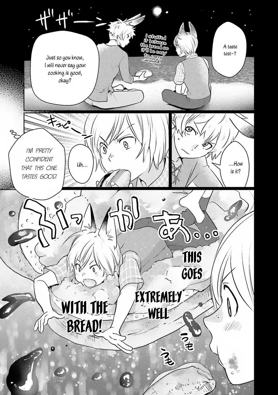 Isekai Ekisha no Kissaten Chapter 9 page 23 - Chapter 9: Omlette of Tribulation