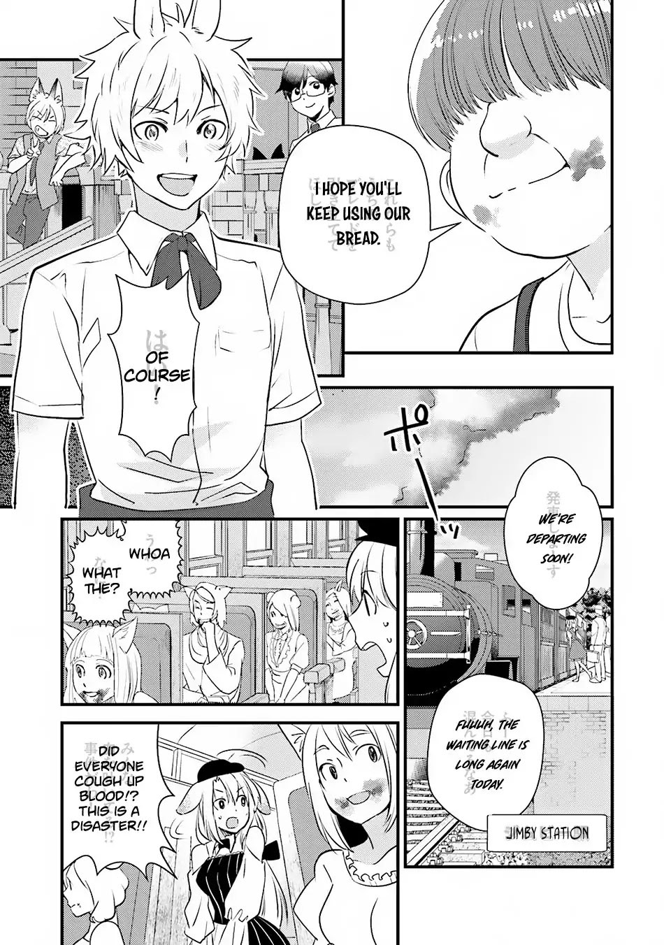 Isekai Ekisha no Kissaten Chapter 9 page 25 - Chapter 9: Omlette of Tribulation