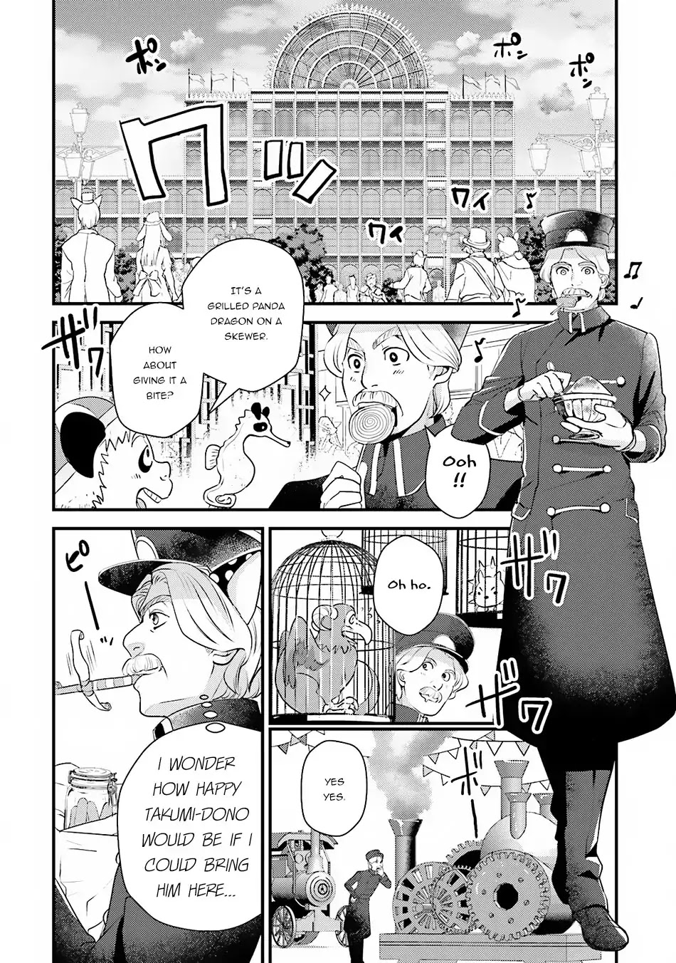 Isekai Ekisha no Kissaten Chapter 9 page 4 - Chapter 9: Omlette of Tribulation