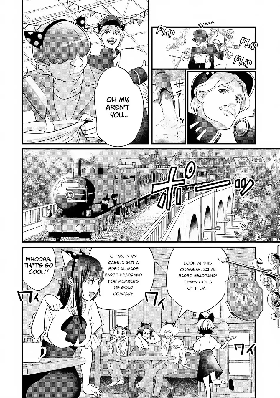 Isekai Ekisha no Kissaten Chapter 9 page 6 - Chapter 9: Omlette of Tribulation