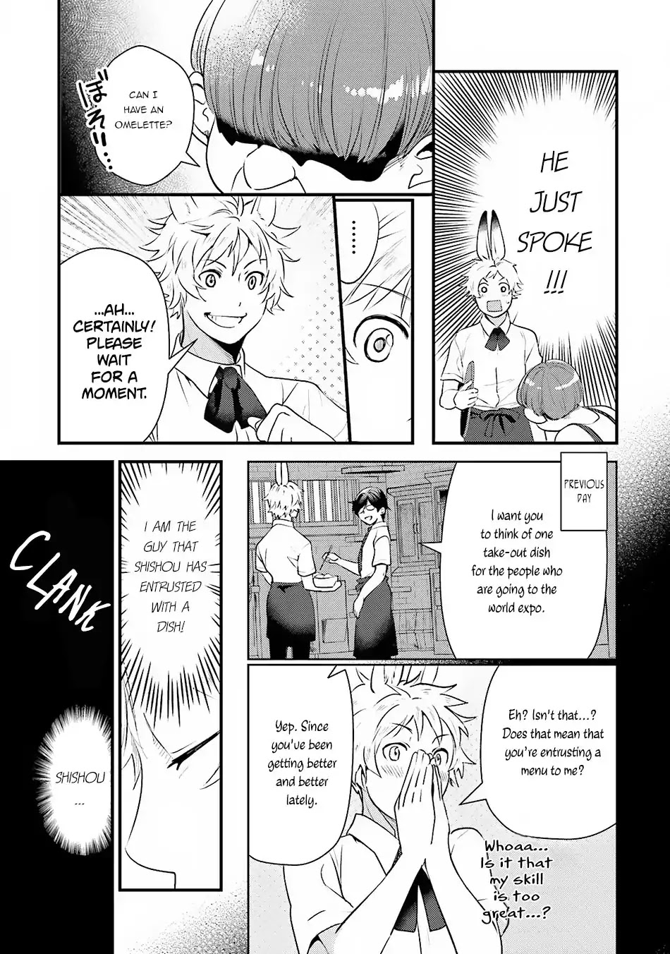 Isekai Ekisha no Kissaten Chapter 9 page 9 - Chapter 9: Omlette of Tribulation