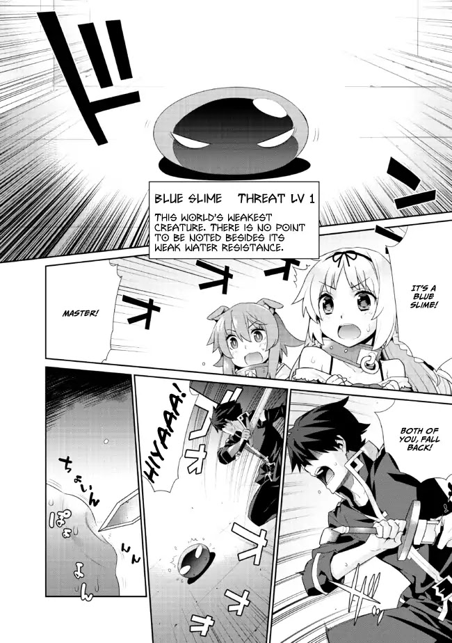 Isekai Elf no Dorei-chan Chapter 1 page 3 - Chapter 1: Women's Battle!!!