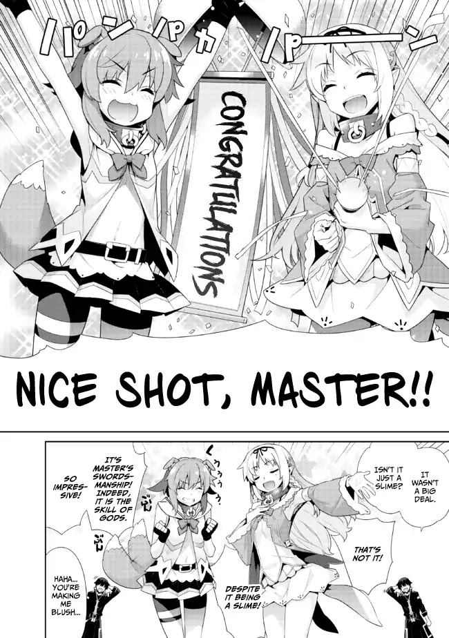 Isekai Elf no Dorei-chan Chapter 1 page 5 - Chapter 1: Women's Battle!!!